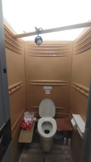 temporary_toilet_image