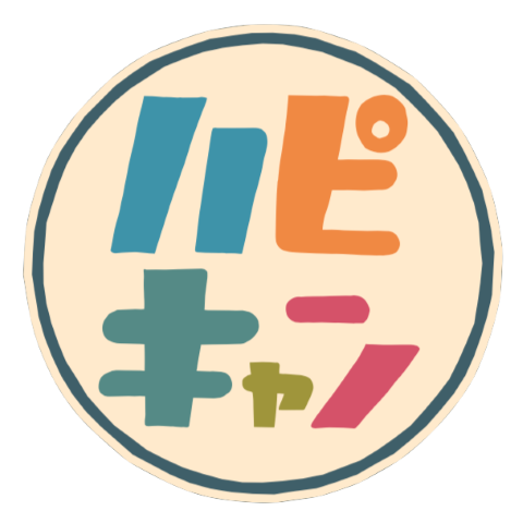 hapican_logo