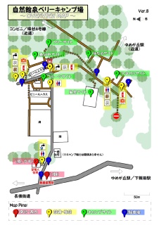 site_map_overview_image